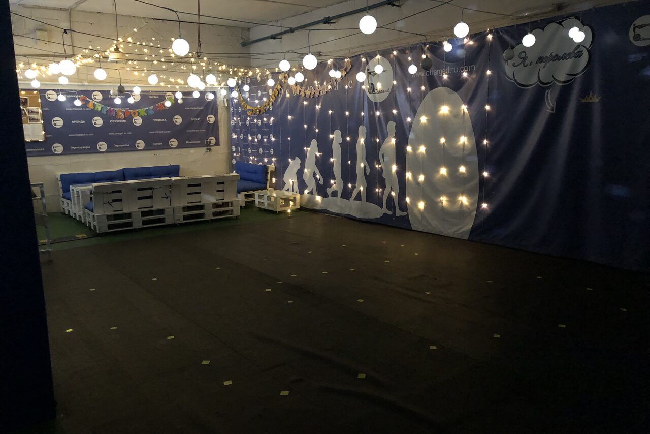 Арендовать Лофт с dj для шумных вечеринок