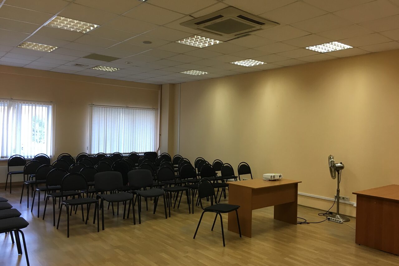 Арендовать Просторный конференц-зал