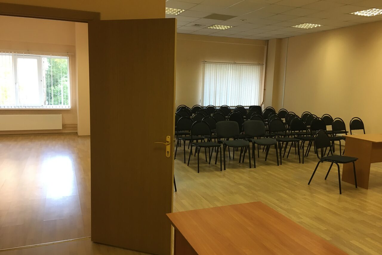 Арендовать Просторный конференц-зал