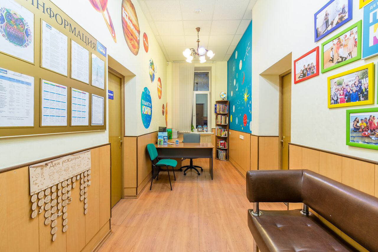 Арендовать Аффинити Уютная комната для тренингов 