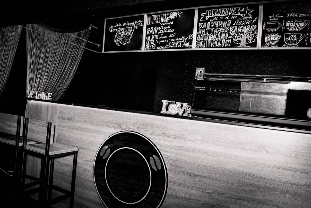 Арендовать Пространство с тремя залами