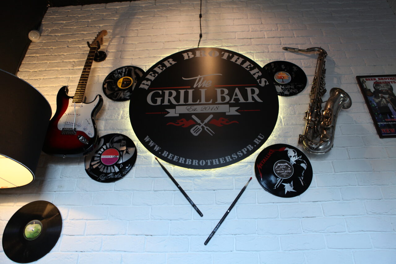 Арендовать Уютный Гриль бар с банкетным залом