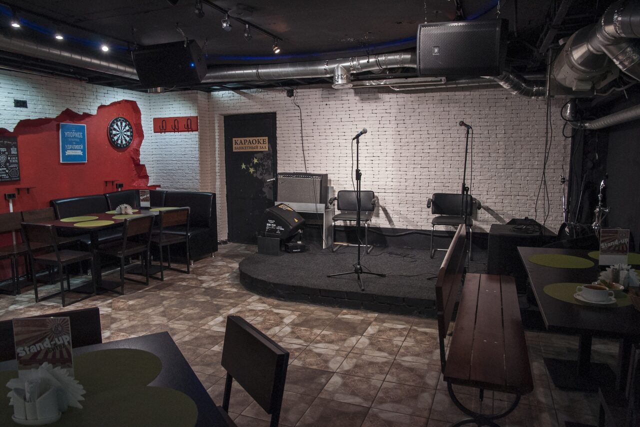 Арендовать Relax Lounge