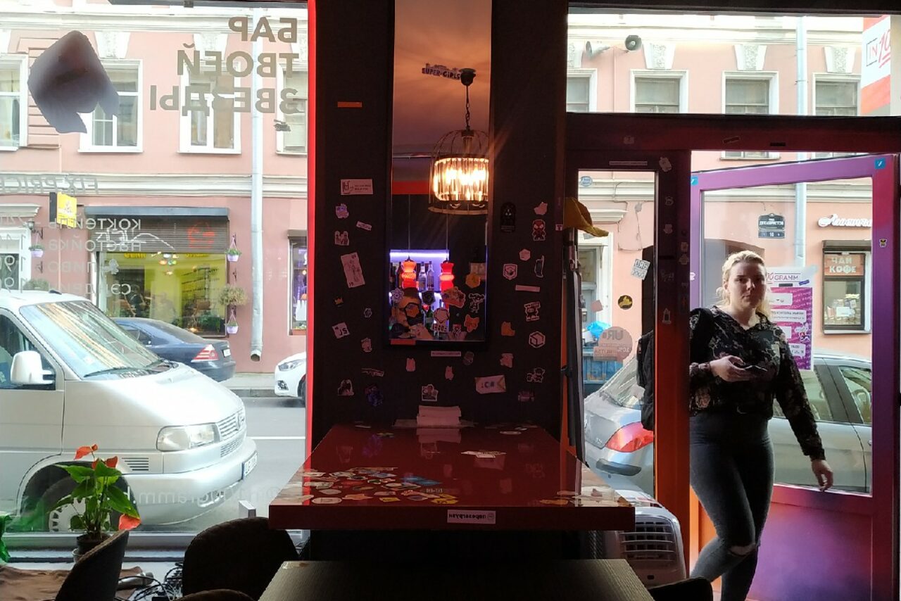 Арендовать Лофт для вечеринок с барной стойкой