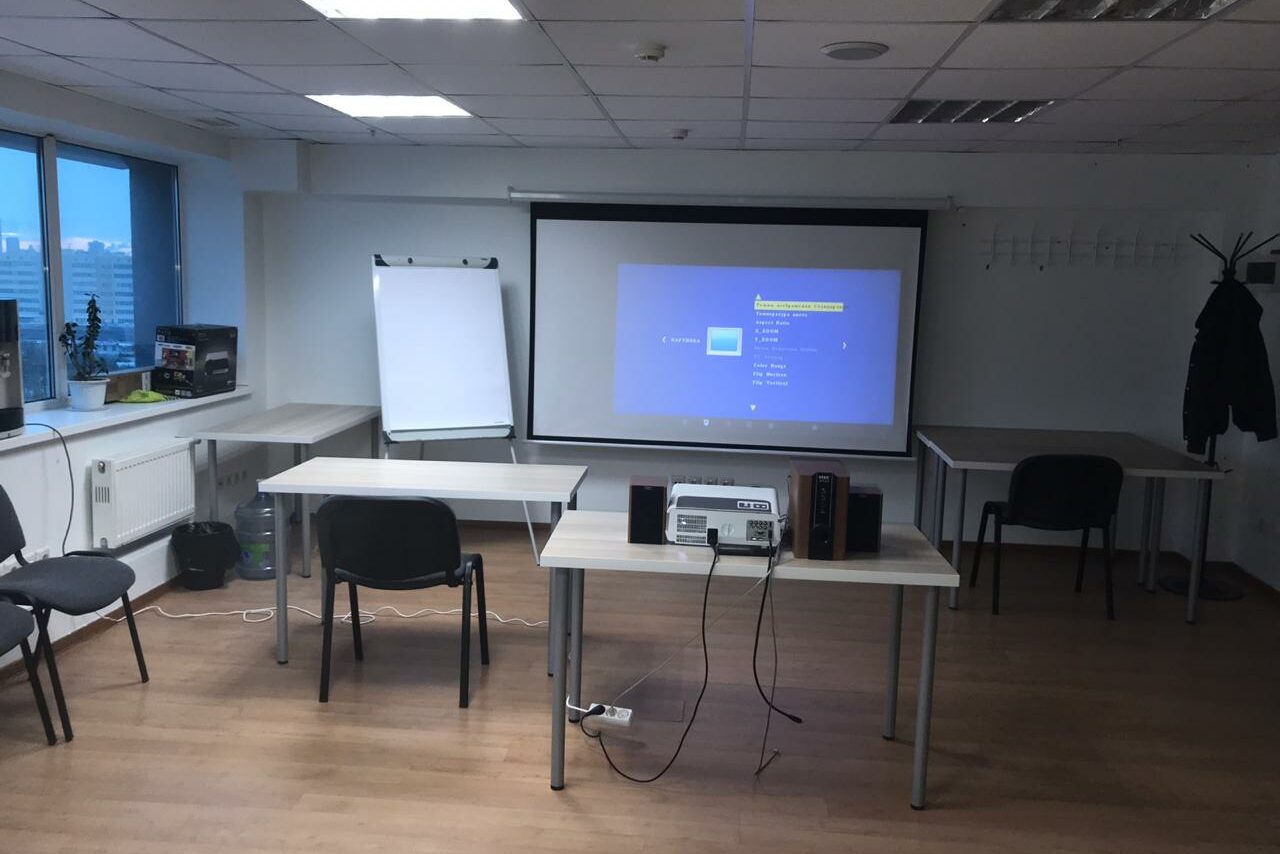 Арендовать Площадка в Казани