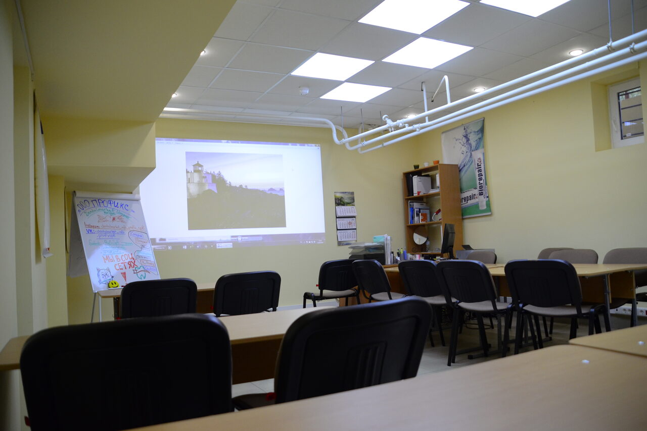 Арендовать Зал для тренинга