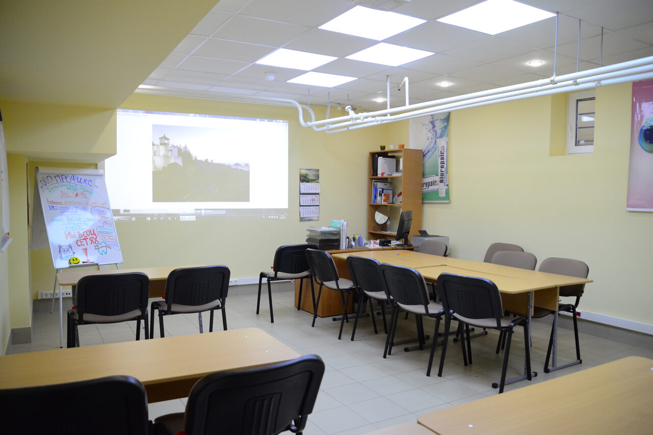 Арендовать Зал для тренинга