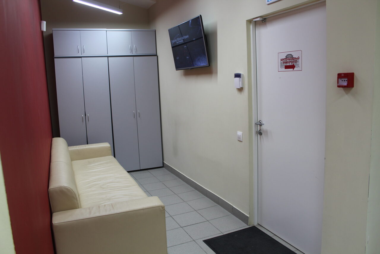 Арендовать Комфортабельный офис в самом центре Москвы