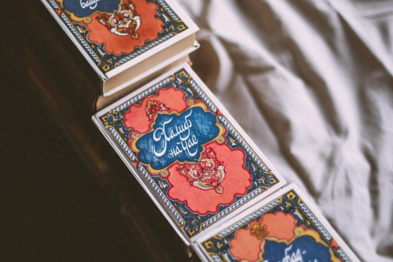 Арендовать Пространство "Наша Зеленая"