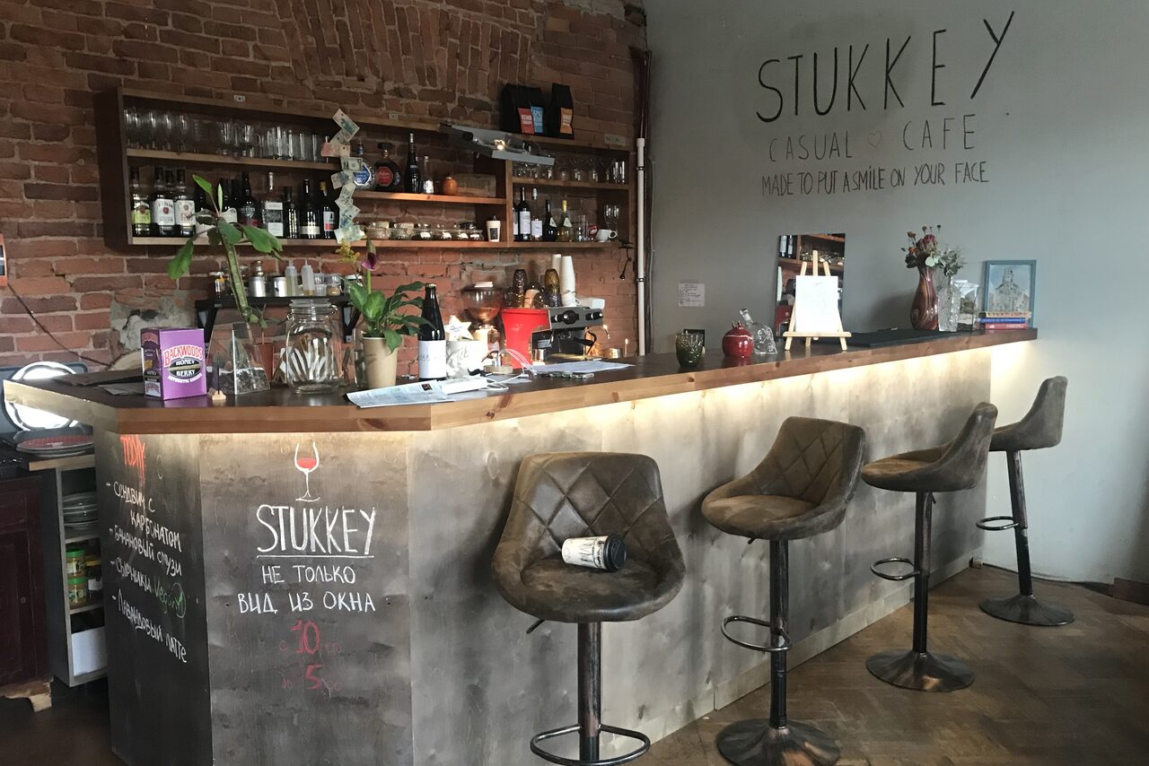 Арендовать Уютный исторический камерный бар с потрясающей атмосферой