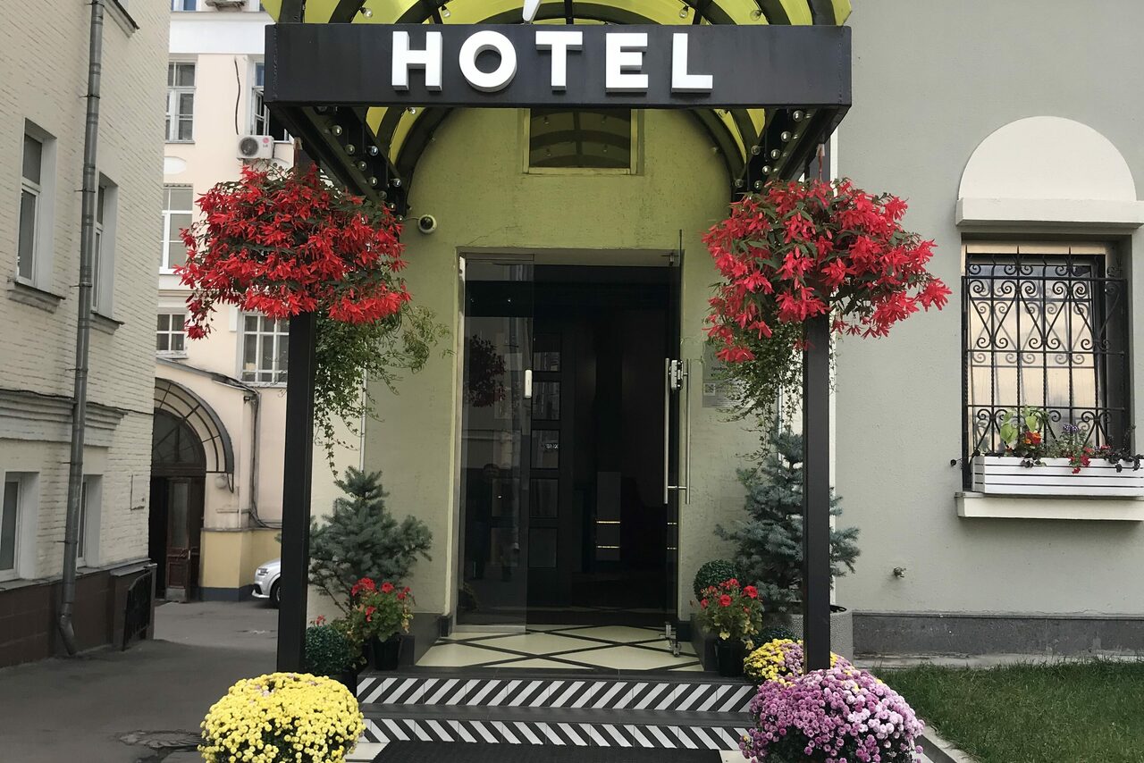 Арендовать Арт-Отель «Soфит»