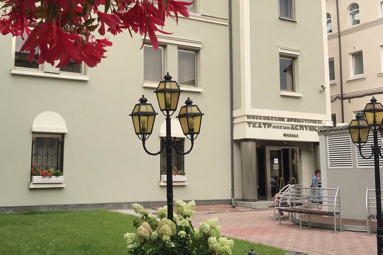 Арендовать Арт-Отель «Soфит»