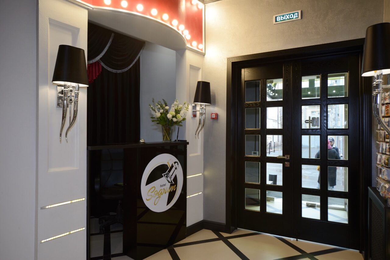 Арендовать Арт-Отель «Soфит»