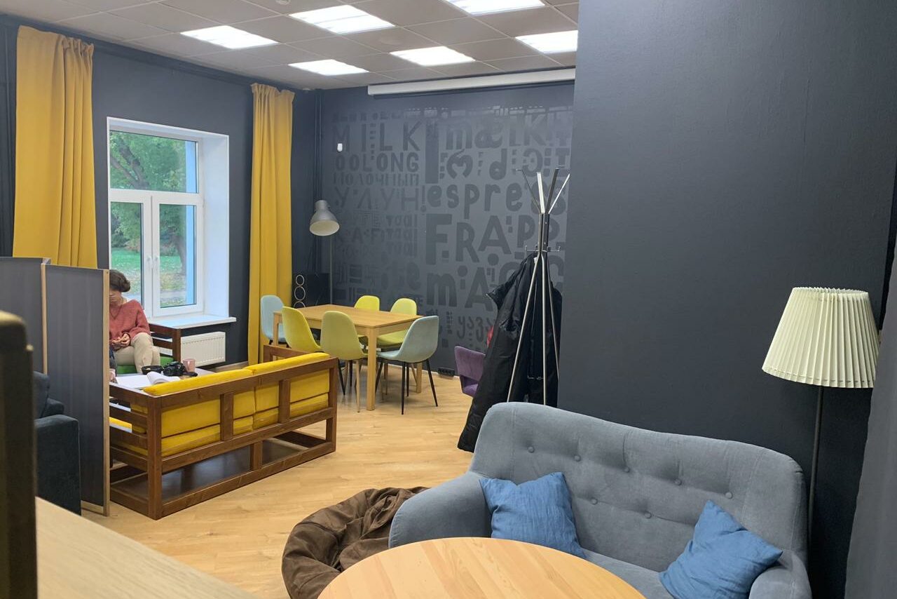 Арендовать Nii Зонированное event-пространство 