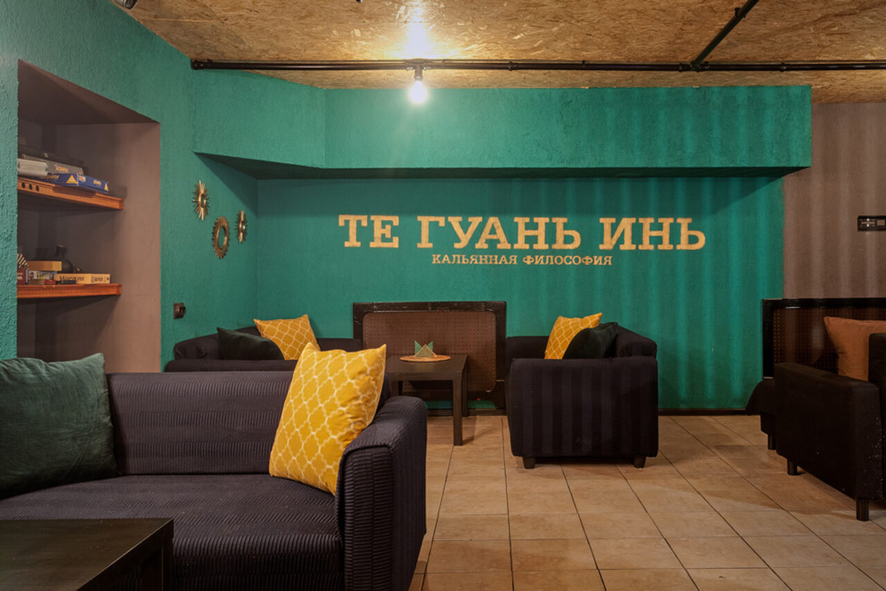 Арендовать Уютное Анти-кафе с кальянами и китайским чаем