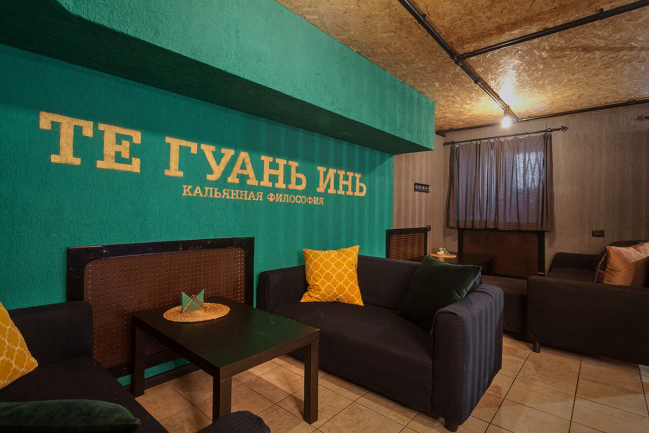 Арендовать Уютное Анти-кафе с кальянами и китайским чаем