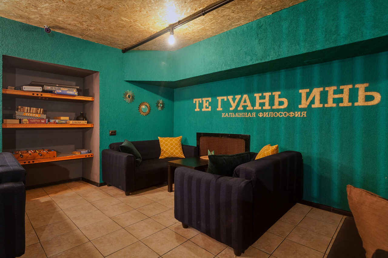 Арендовать Уютное Анти-кафе с кальянами и китайским чаем