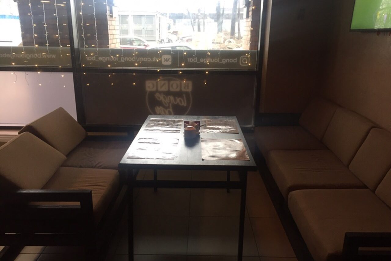 Арендовать BONG lounge bar
