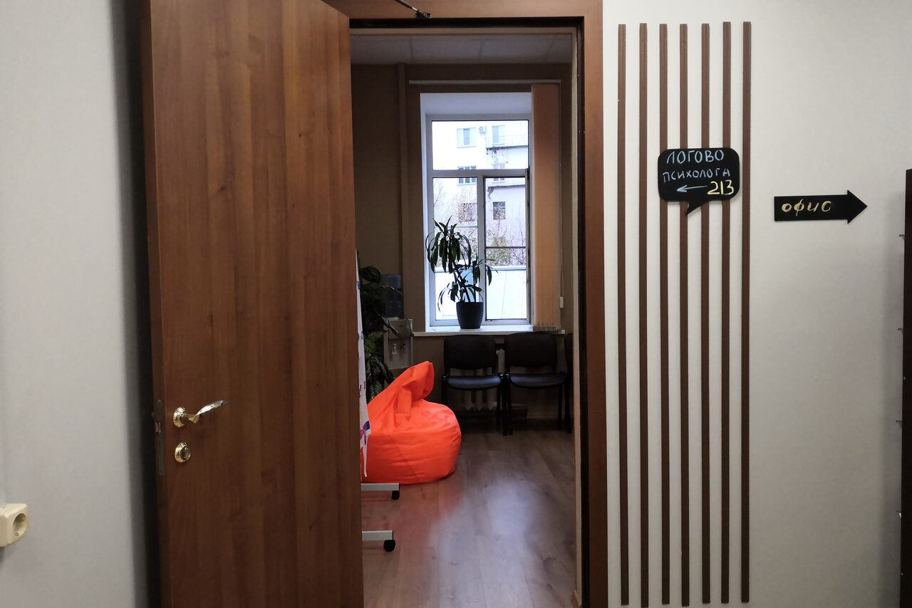 Арендовать Тренинговый центр КОТ 