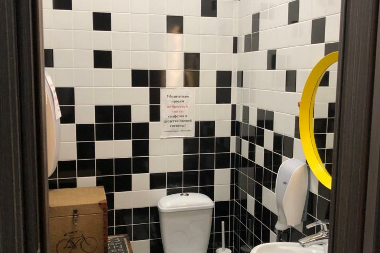 Арендовать Детский развивающий центр БК Клуб.