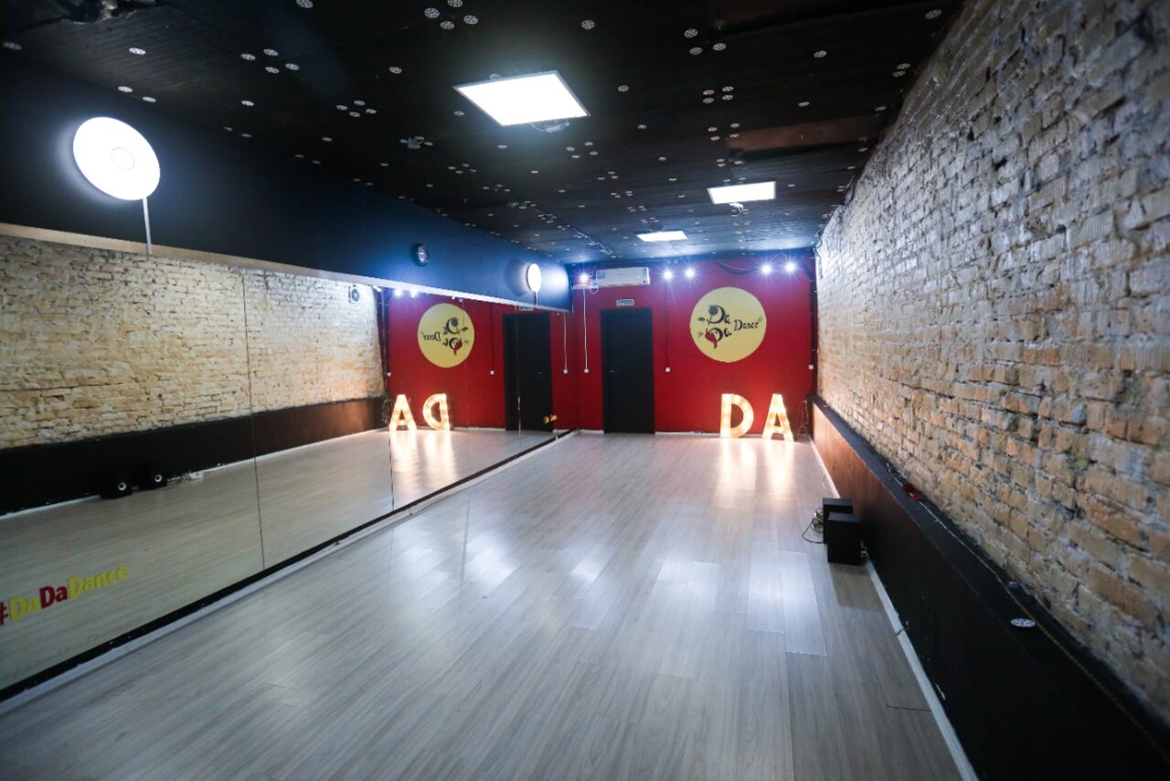 Арендовать Танцевальная студия