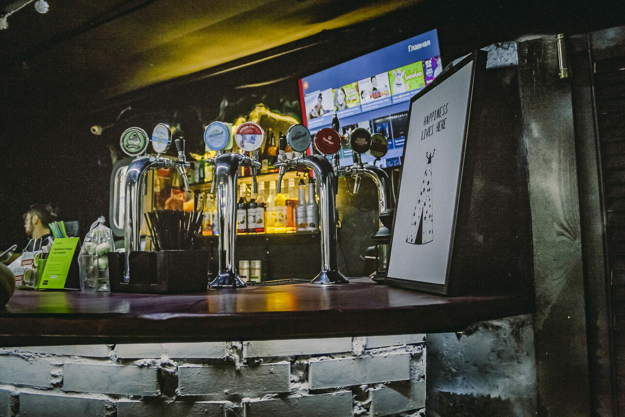 Арендовать Бар под закрытие