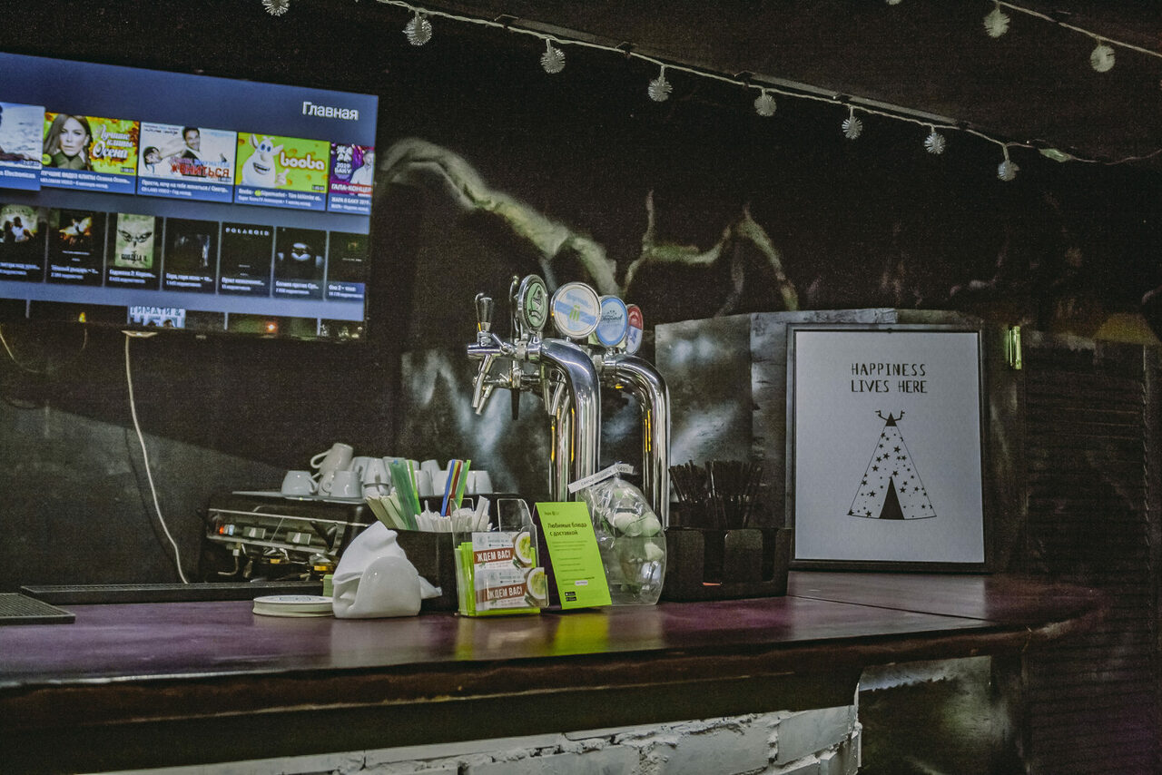 Арендовать Бар под закрытие