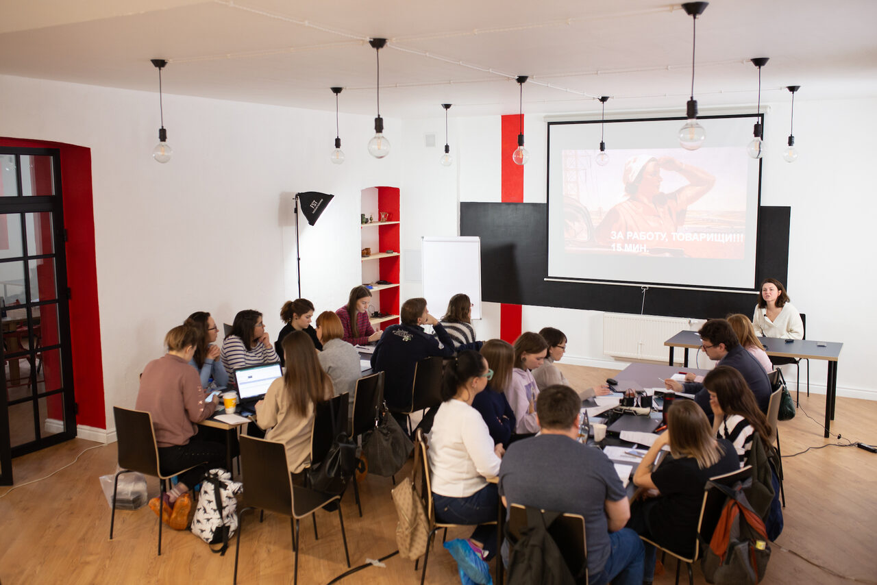 Арендовать Пространство для деловых и образовательных мероприятий