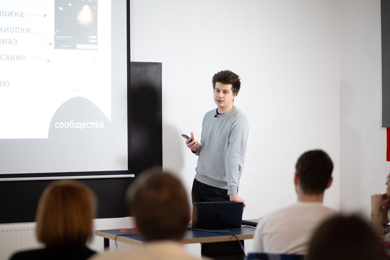 Арендовать Пространство для деловых и образовательных мероприятий