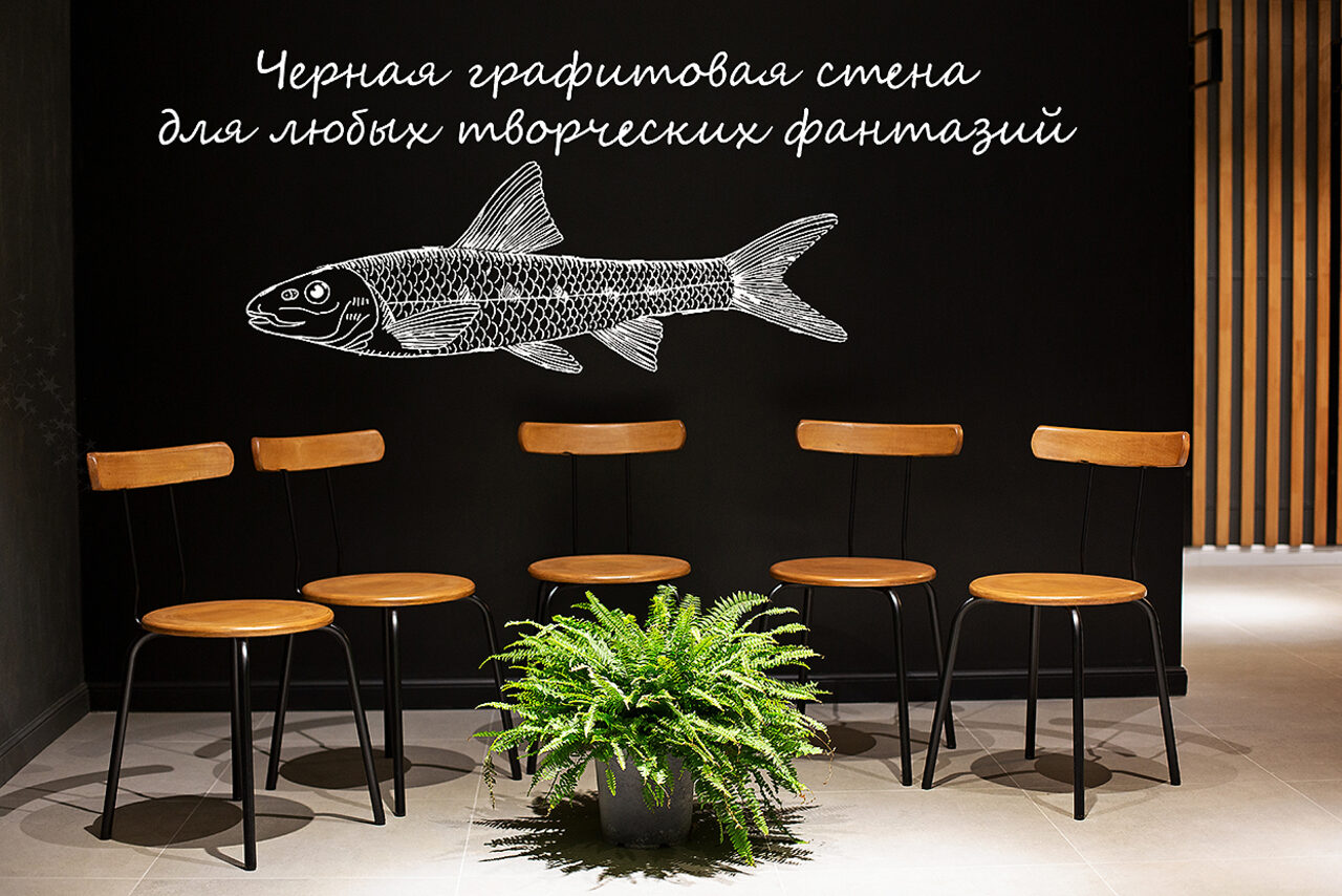 Арендовать Студия для тренингов, лекций, мастер-классов