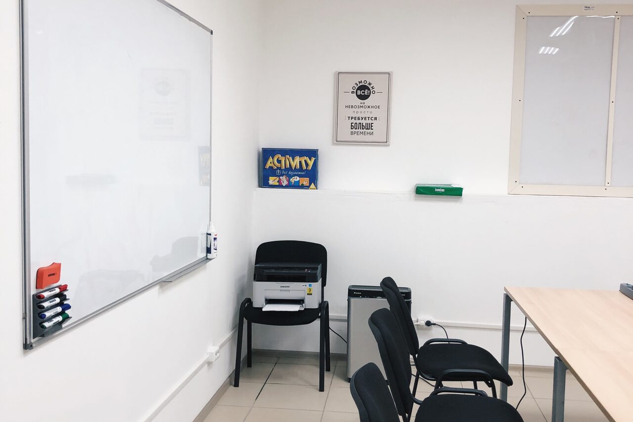 Арендовать Площадка в Москве 