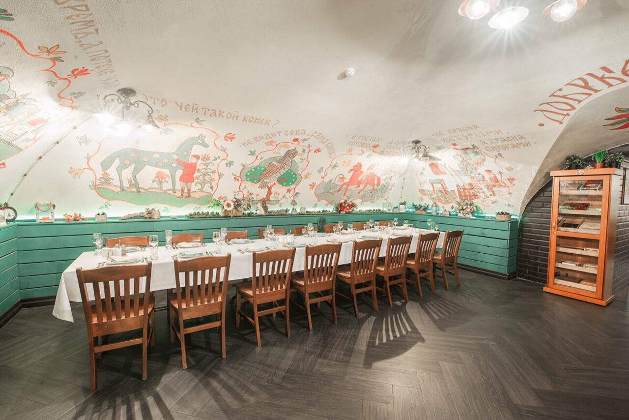 Арендовать Кафе на Софийской набережной