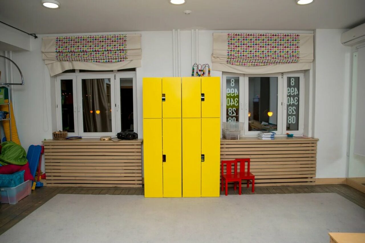 Арендовать Детский развивающий центр БК Клуб.