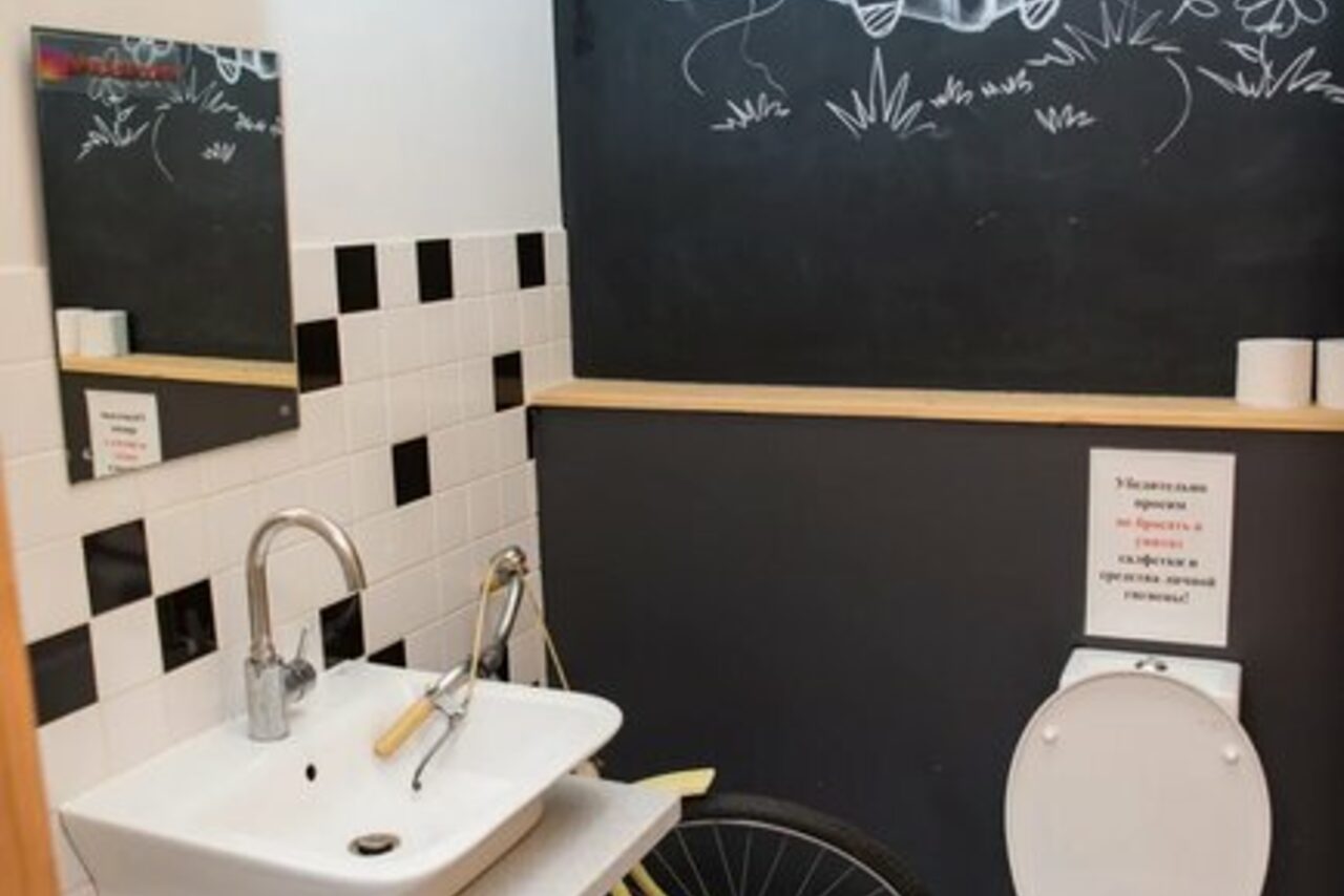 Арендовать Детский развивающий центр БК Клуб.