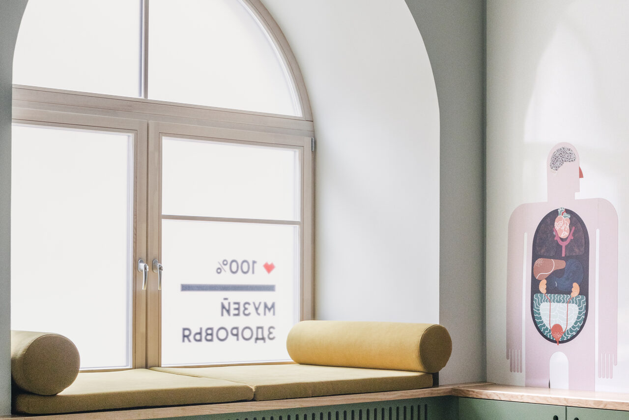 Арендовать Музей здоровья