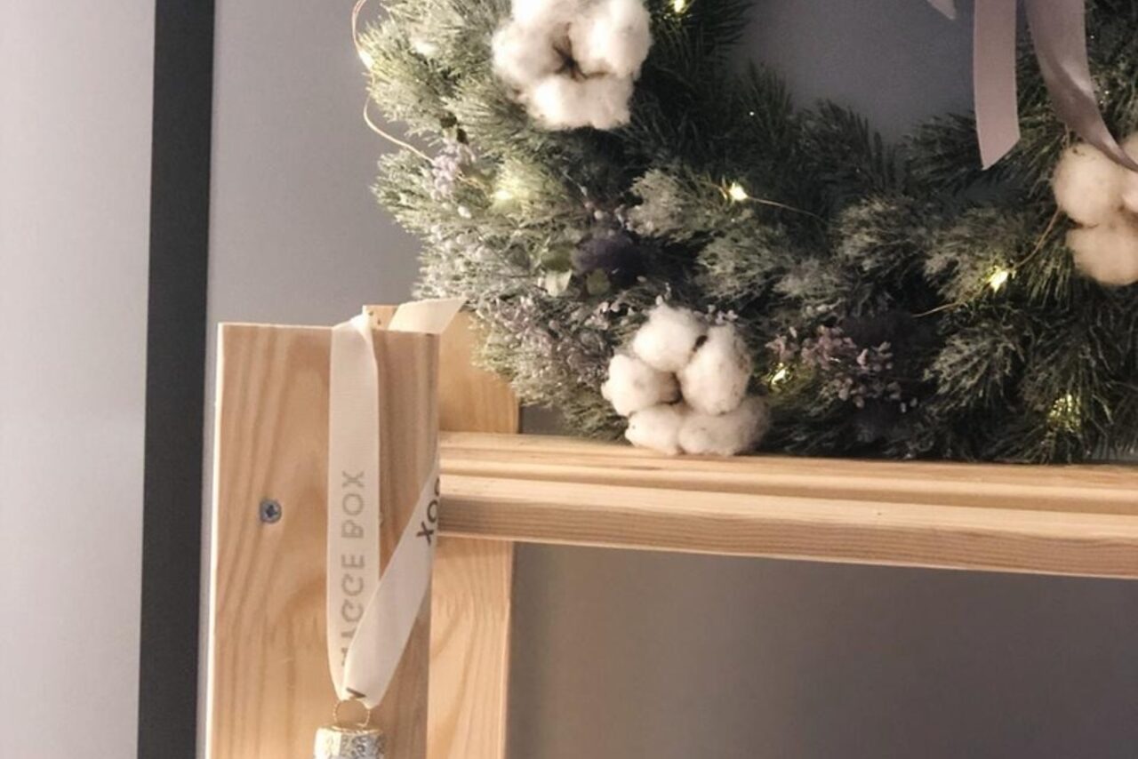 Арендовать My Hygge Box