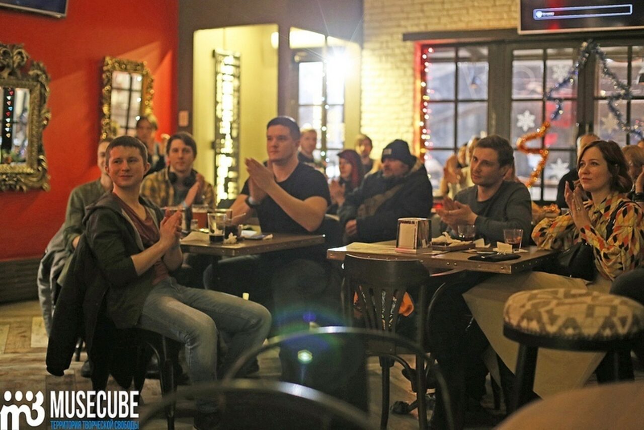 Арендовать RED PUB