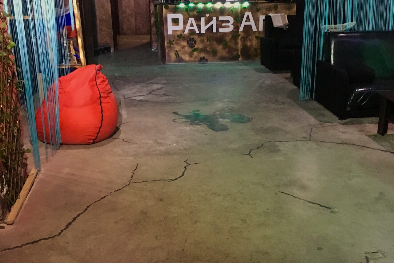 Арендовать РАЙЗАП RISEUP LOUNGE