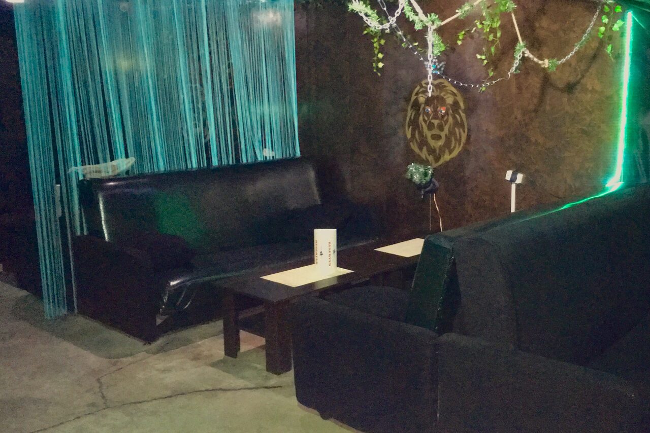 Арендовать РАЙЗАП RISEUP LOUNGE