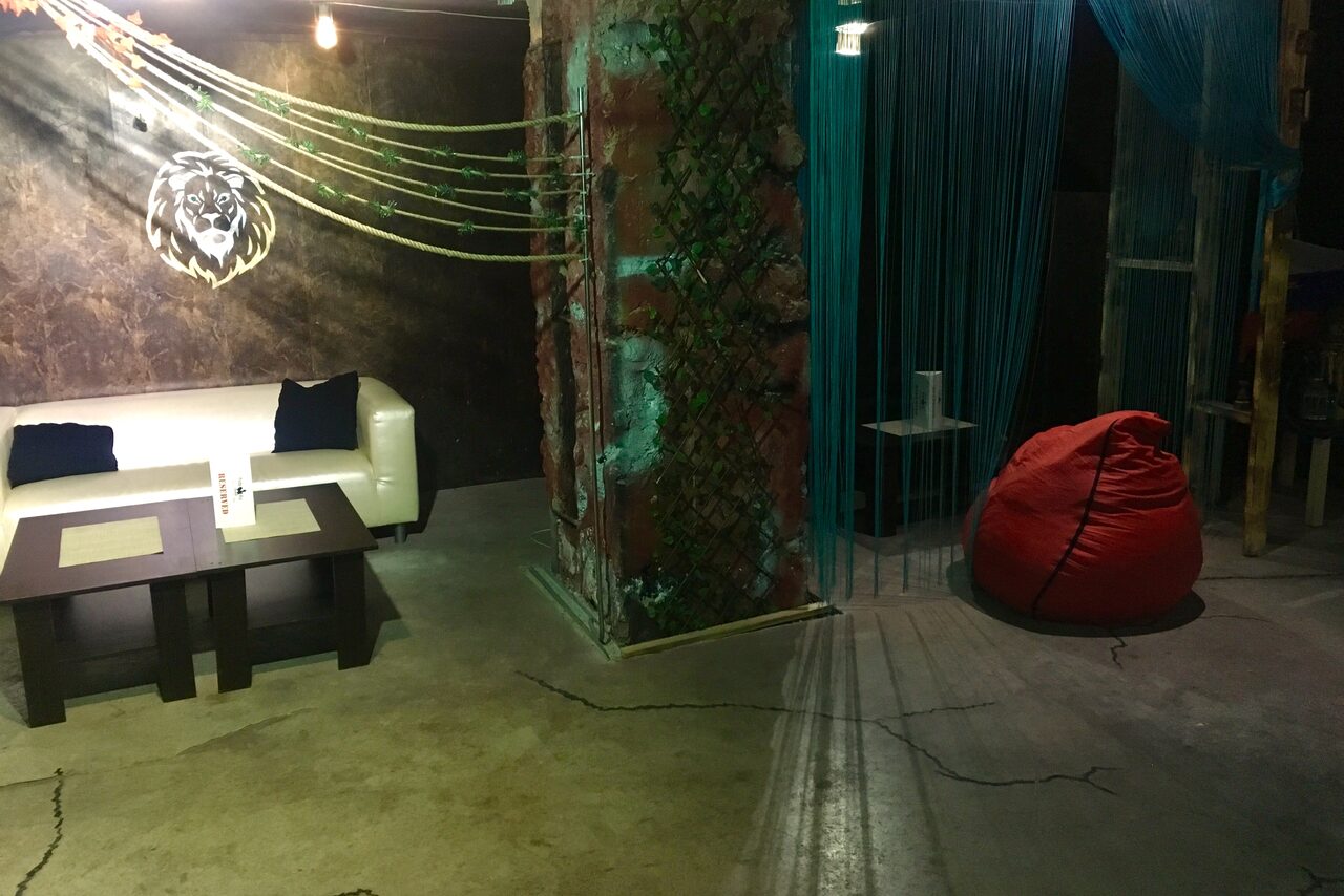 Арендовать РАЙЗАП RISEUP LOUNGE