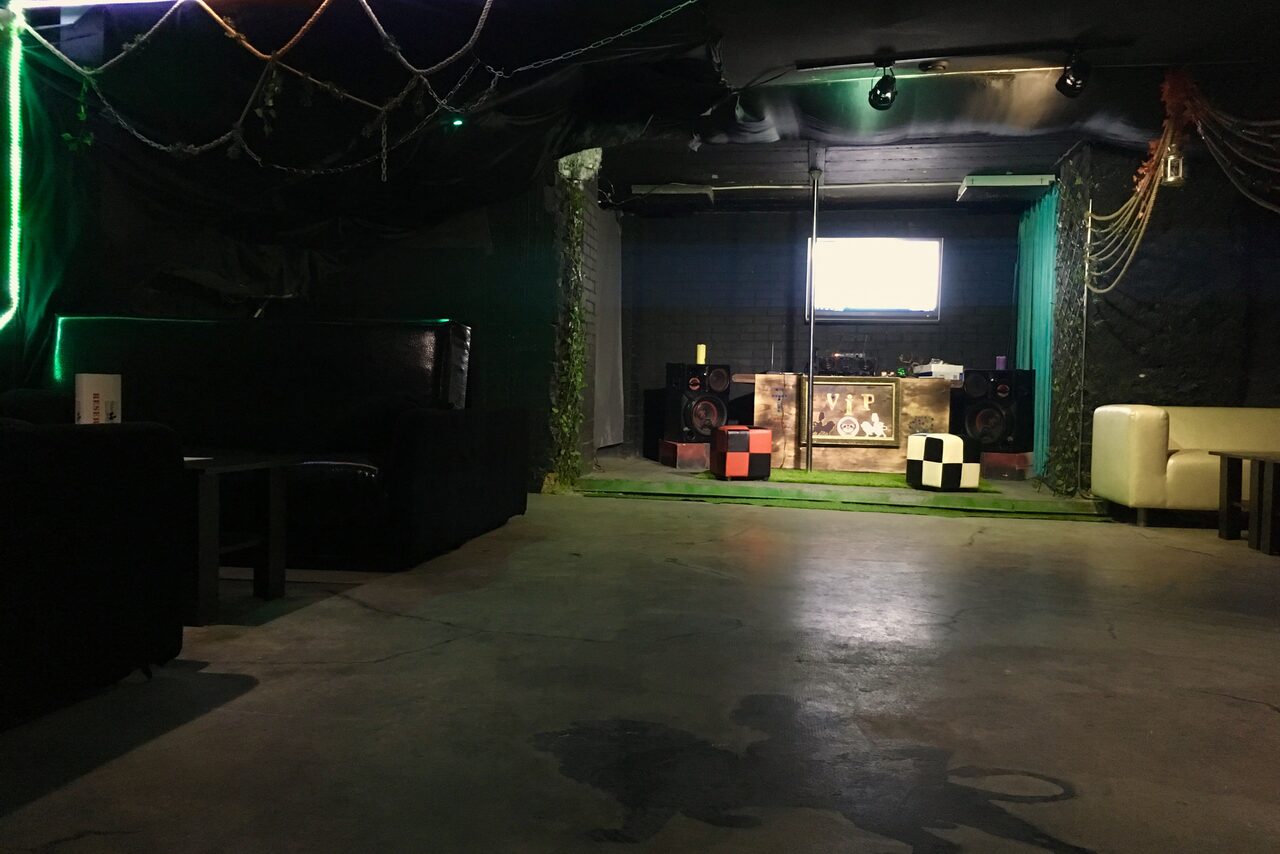 Арендовать РАЙЗАП RISEUP LOUNGE