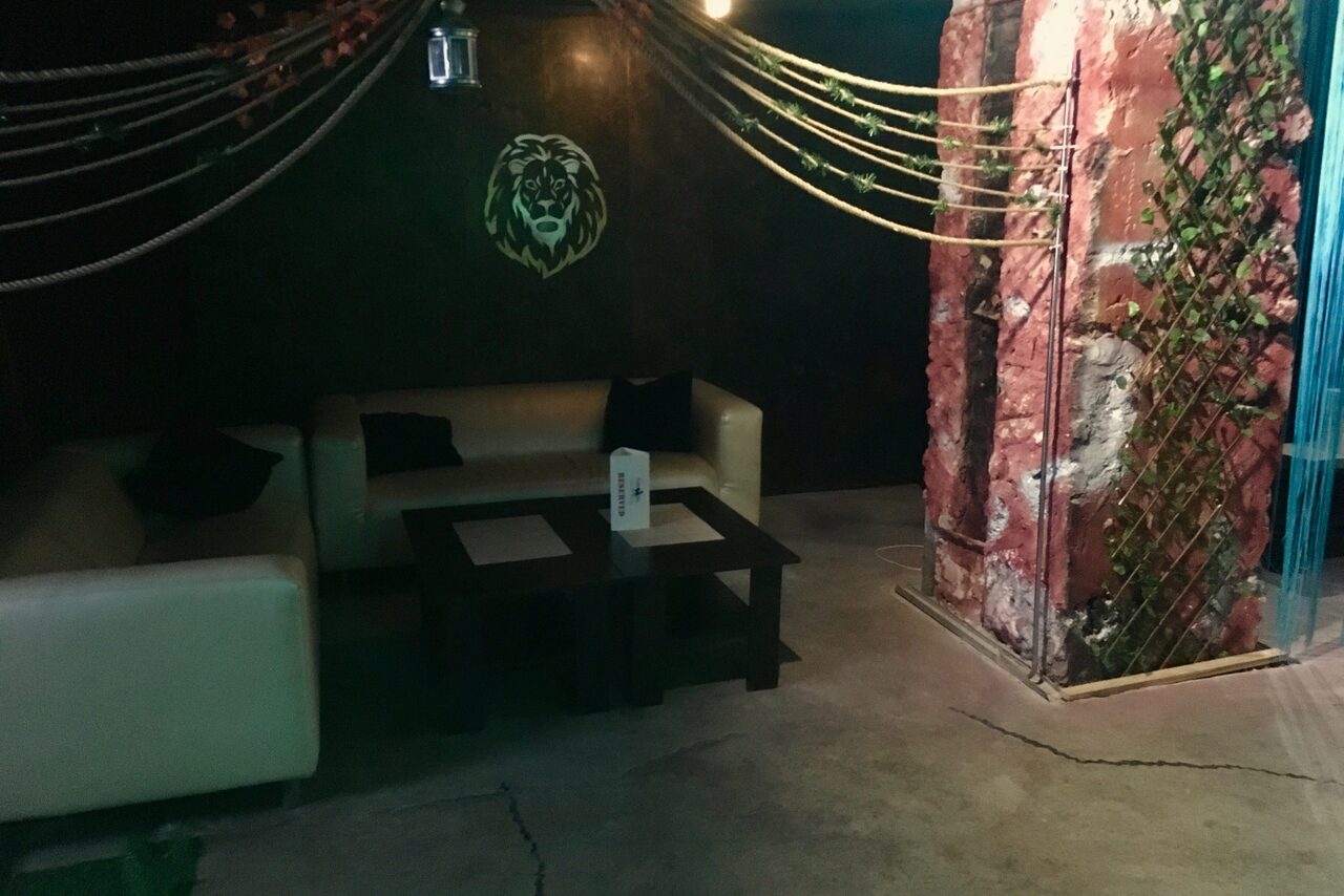 Арендовать РАЙЗАП RISEUP LOUNGE