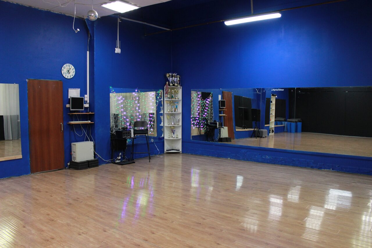 Арендовать Студия танца AlphaDance