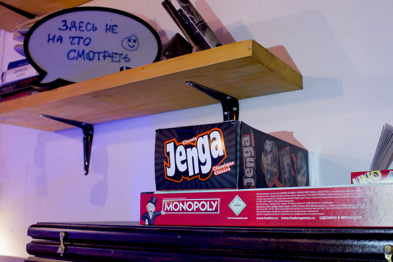 Арендовать Музыкальный лаунж лофт