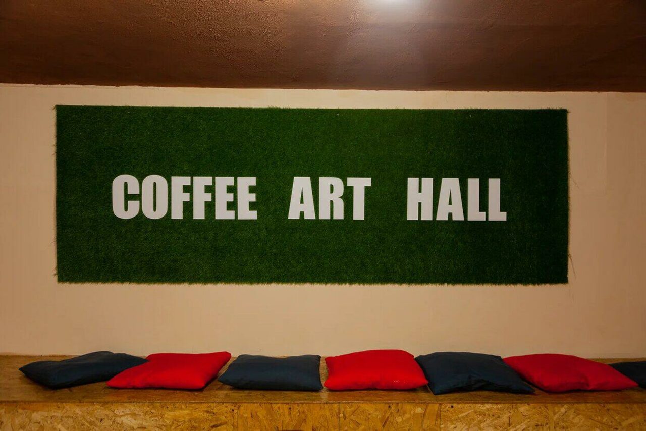 Арендовать Арт-Кофейня "COFFEE ART HALL"