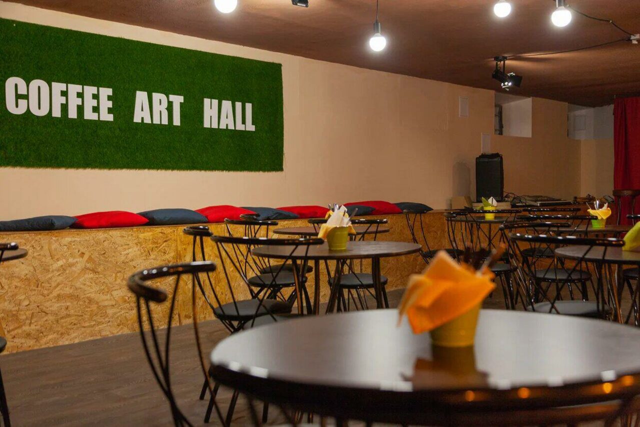 Арендовать Арт-Кофейня "COFFEE ART HALL"