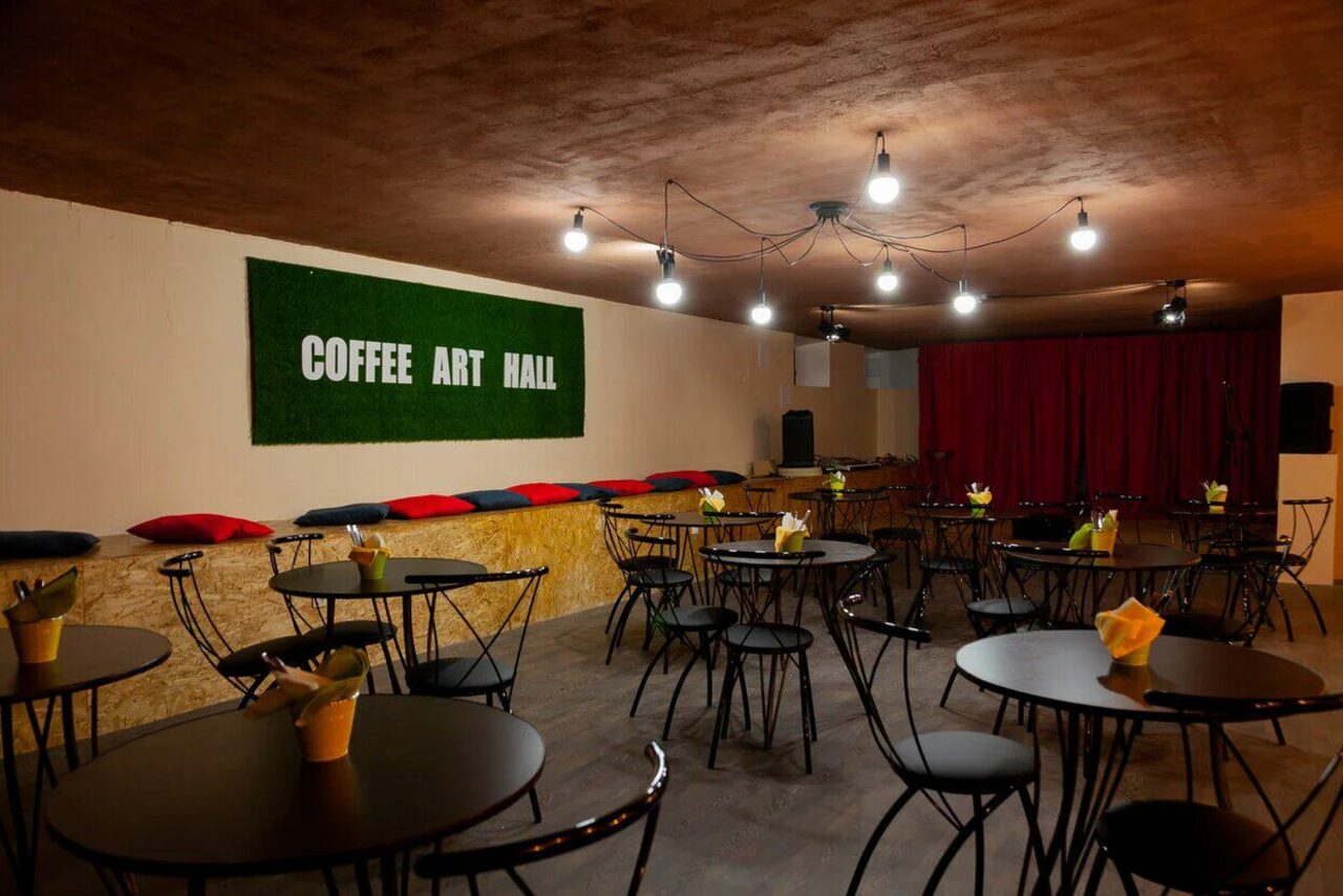 Арендовать Арт-Кофейня "COFFEE ART HALL"
