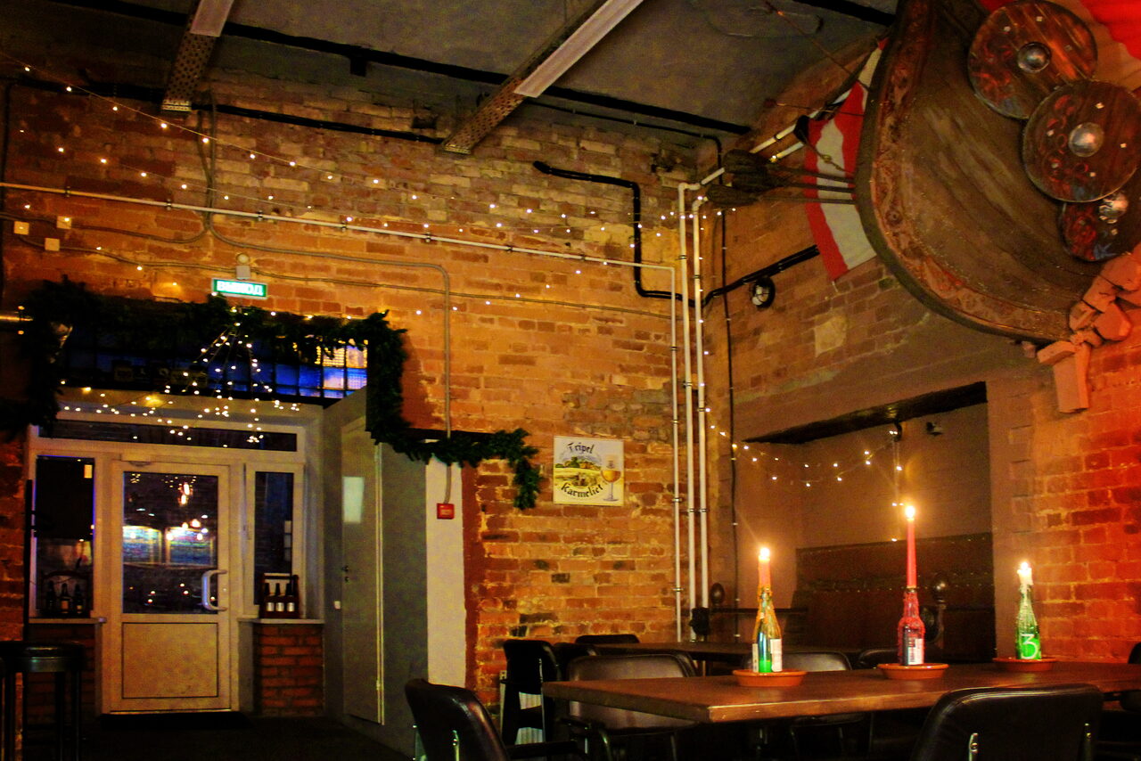 Арендовать COM.NATA. Небольшой бар под закрытие