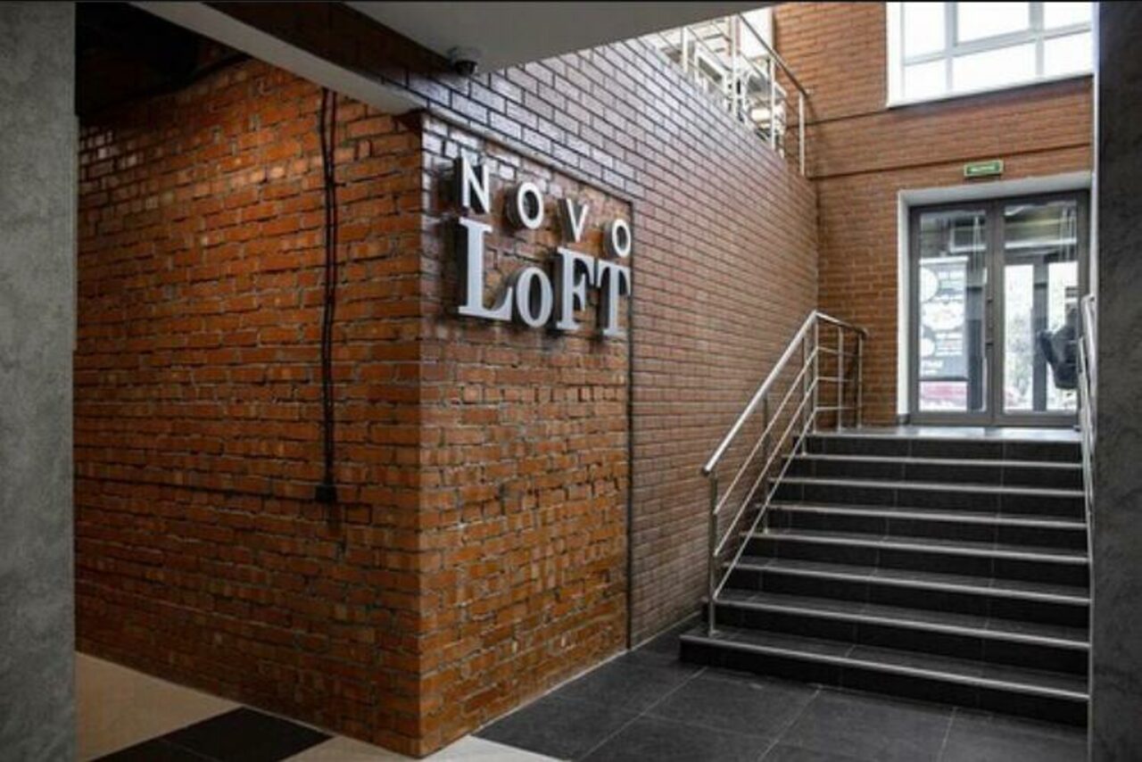 Арендовать Пространство для вечеринки 