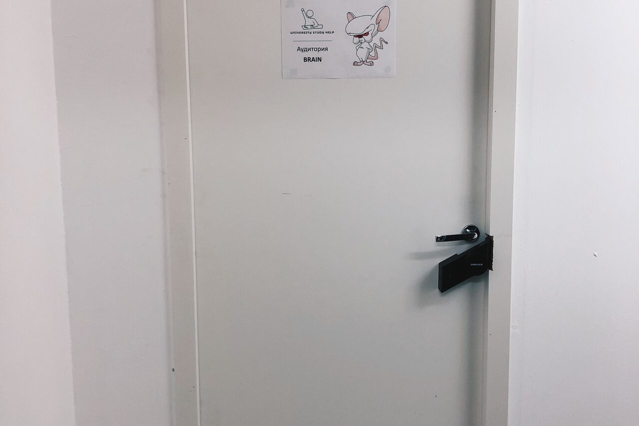 Арендовать Площадка в Москве